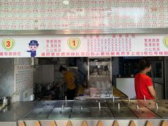 门面-百花传统甜品店(原址店)