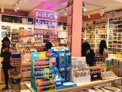 -一朵一果(南锣鼓巷店)