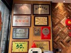 大堂-张烤鸭·川菜·非遗冒烤鸭(青石桥店)