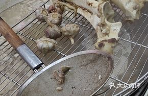 Large Pot Beef Bone Soup