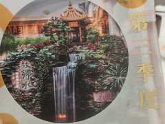 -广州白天鹅宾馆