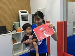 -美吉姆国际儿童发展中心(红谷滩绿地缤纷城中心)