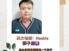 -七田真体验中心(徐东群星城中心)