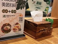 -云海肴·汽锅鸡·云南代表菜(天山百盛优客店)