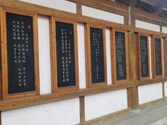 -寒山寺
