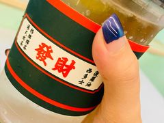 -新荔园茶餐厅(荔湾区府宿舍大院店)