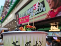 -董顺桃老长沙臭豆腐(步行街店)