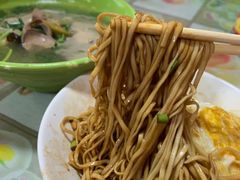 -老虎面馆