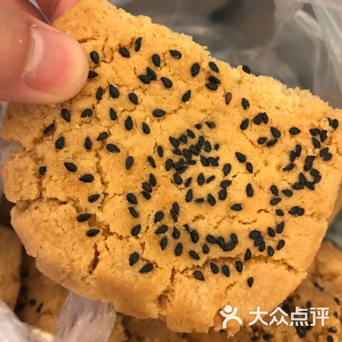 泸溪河桃酥-桃酥图片-北京美食-大众点评网