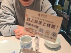 -龍聚祥烧麦馆(万达店)