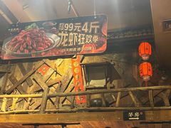 -今邕烧烤·广西烧烤大王(西大店)