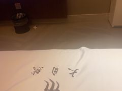 -大自然会所(泉秀店)