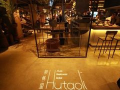 -优逸酒店(柳州窑埠古镇万象城店)