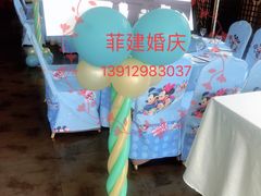 -梅花香里大酒店(郁金香路店)