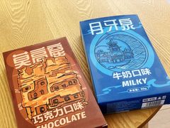 -敦煌市博物馆
