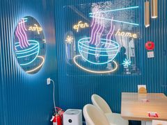 大堂-壹粉屋新疆炒米粉(建外SOHO东区店)