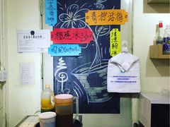 -热浪岛马来餐厅