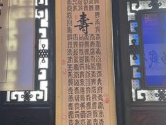 -胡雪岩故居