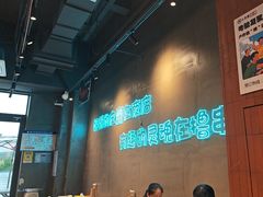 -本色.小马哥烧烤(无锡九里仓店)