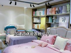 -西北轻工批发市场