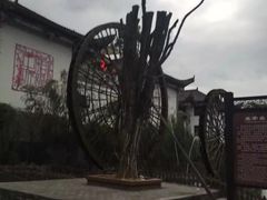 -巴人堂(女儿城店)