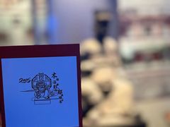 -中国闽台缘博物馆