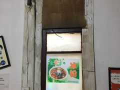 -老瓦房冷锅串串(文殊院店)