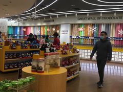 -m豆巧克力世界(上海世茂广场店)