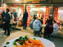 -吕家米皮