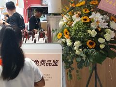 -万达广场(松江店)
