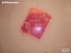 -红鼻子桂林米粉(金唐新光界店)