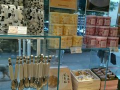 面包甜点陈列柜-好利来(回龙观西大街店)