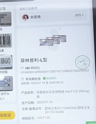 -重庆军美医疗美容医院