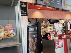 -肯德基(南京软件谷云密城店)
