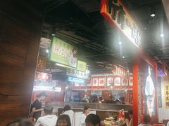 -沙胆彪炭炉牛杂煲(上海日月光广场店)