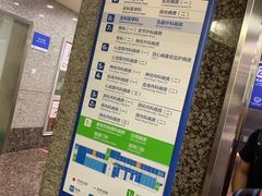 -杭州市第一人民医院(湖滨院区)