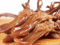 招牌鸭舌-绝味鸭脖(三潭路店)