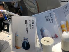 -兰熊鲜奶(西直门凯德mall店)