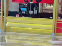 -蛙小侠(长安万科店)
