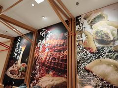 -味千拉面(又一城店)
