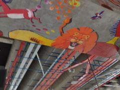 -秀沿路(地铁站)