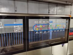 -建国门(地铁站)