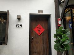 -小河直街历史文化街区