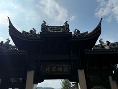 -无锡惠山寺