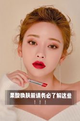 -上海首尔丽格医疗美容医院