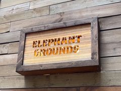 -Elephant Grounds(STARSTREET)
