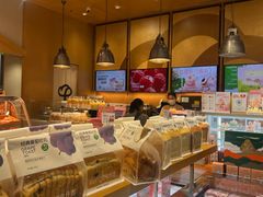 -仟吉·ART FARM主题店(菱角湖万达店)