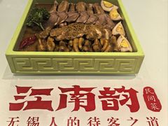 -江南韵·无锡太湖文化体验餐厅(凤凰天街店)