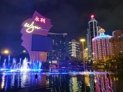 -永利澳门酒店
