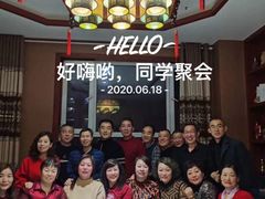 -渔公馆·川菜馆·家宴·生日宴(大地中央广场店)